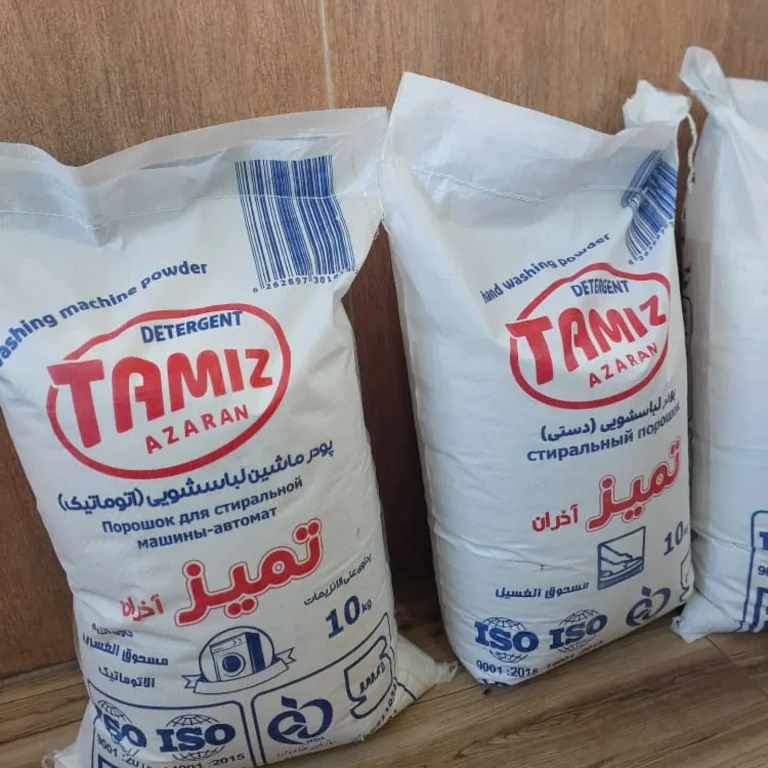 habibzadeh_store_1751838402_3671009049113141297_71480607366